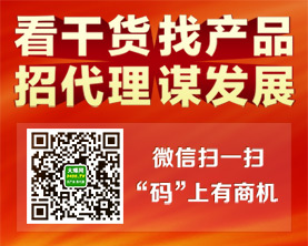 利特機械
