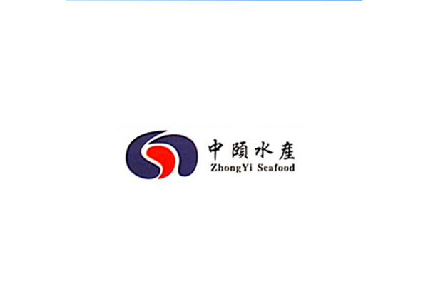 中頤水產