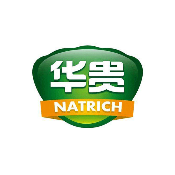 華貴