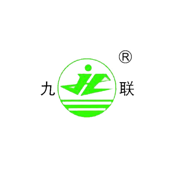 九聯集團