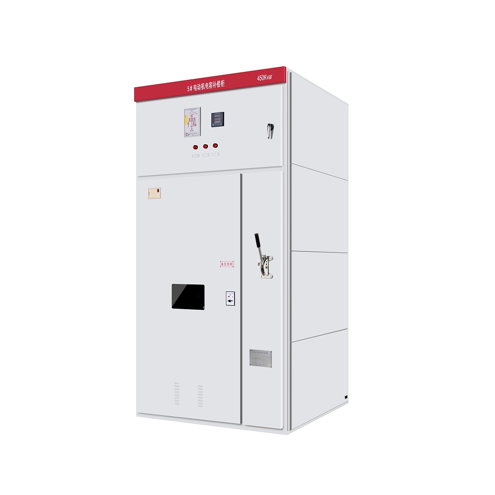 光伏發電沒有高壓電容柜導致無功罰款月均2萬,怎么辦?