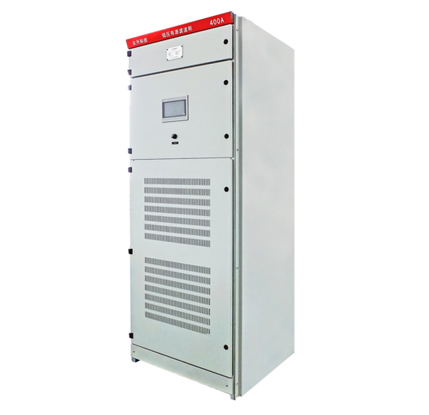 揚州宏運車業諧波治理產(產品:APF)