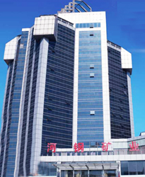 河鋼集團河鋼礦業研山鐵礦排巖廢石綜合利用