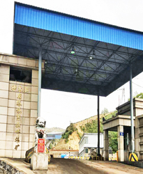 煤礦的力調電費該怎么解決?