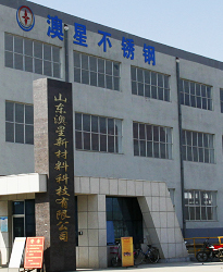 軋機卷取機現(xiàn)場功率因數(shù)不達標如何解決?