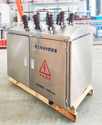 線路長如何解決功率因數(shù)問題?