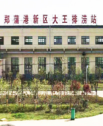 排澇站如何選擇高壓電容柜?