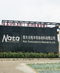 半導體工業(yè)項目開關柜如何選擇?