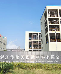 分步式光伏項目-借助眾升科技無功補償裝置實現電費零罰款!