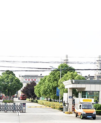 榮晟環(huán)保項目--借助眾升科技高壓無功補償裝置,改善電能質(zhì)量!