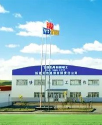 眾升科技低壓動(dòng)態(tài)無功補(bǔ)償裝置入駐新疆天池能源--南礦煤炭項(xiàng)目,助力高效用電!