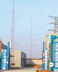 眾升科技高壓無功補(bǔ)償柜--助力?河南天通電力有限公司,高效用電、改善電能質(zhì)量!