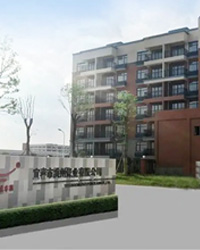 眾升科技低壓濾波補償裝置--助力宜春市洪州瓷業(yè)有限公司,高效用電、改善電能質量!