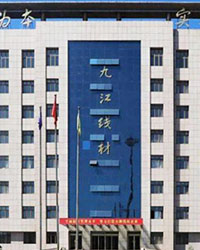 眾升科技低壓無功補償柜--助力遷安市九江線材有限責任公司項目現高效用電，改善電能質量！