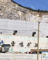 眾升科技高壓無功補償柜--助力漣源市雷鳴采石有限公司高效用電、改善用電質量!