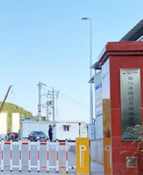 眾升科技高壓戶外箱式無(wú)功補(bǔ)償裝置--助力?洛克石油(成都)有限公司項(xiàng)目高效用電,改善用電質(zhì)量!