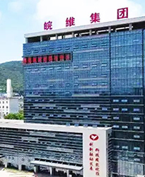 眾升科技高壓無(wú)功補(bǔ)償柜--助力安徽皖維高新材料股份有限公司高效用電、改善用電質(zhì)量!