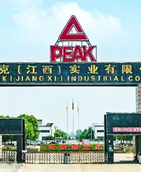 眾升科技高壓動(dòng)態(tài)無(wú)功補(bǔ)償裝置(SVG)--助力匹克(江西)實(shí)業(yè)有限公司高效用電、改善電能質(zhì)量!