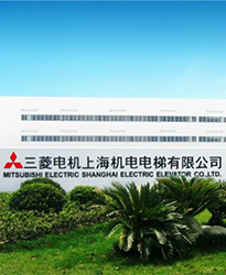 眾升科技高壓動(dòng)態(tài)無(wú)功補(bǔ)償裝置(SVG)--助力三菱電機(jī)上海機(jī)電電梯有限公司高效用電、改善電能質(zhì)量!