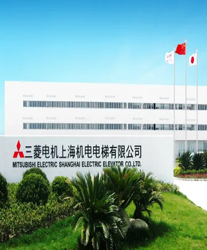 眾升科技高壓動態無功補償裝置(SVG),助力三菱電機上海機電電梯有限公司高效用電、改善電能質量!!