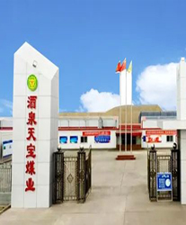 眾升科技高壓無功補償柜,助力窯街煤電集團酒泉天寶煤業有限公司,高效用電、改善用電質量!