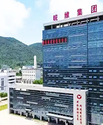 眾升科技高壓無功補償柜--助力安徽皖維高新材料股份有限公司,高效用電、改善電能質量!