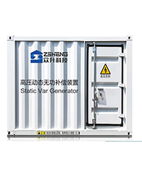 眾升科技高壓動態無功補償裝置(SVG)，助力優米新能源（江蘇）有限公司，高效用電、改善用電質量！