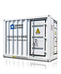 眾升科技高壓動態無功補償裝置(SVG),助力泰山石膏(江陰)有限公司項目,高效用電!