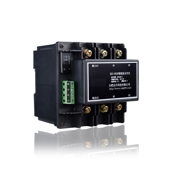 復合開關 復合開關